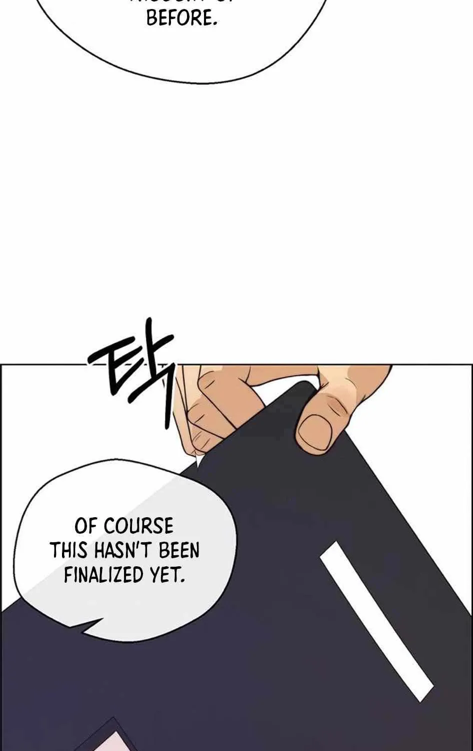 Read Real Man chapter 79 image 27 on Lezhin