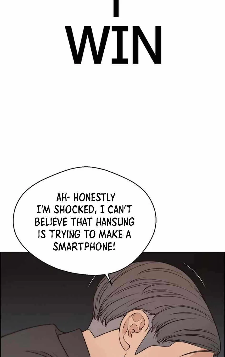 Read Real Man chapter 79 image 34 on Lezhin