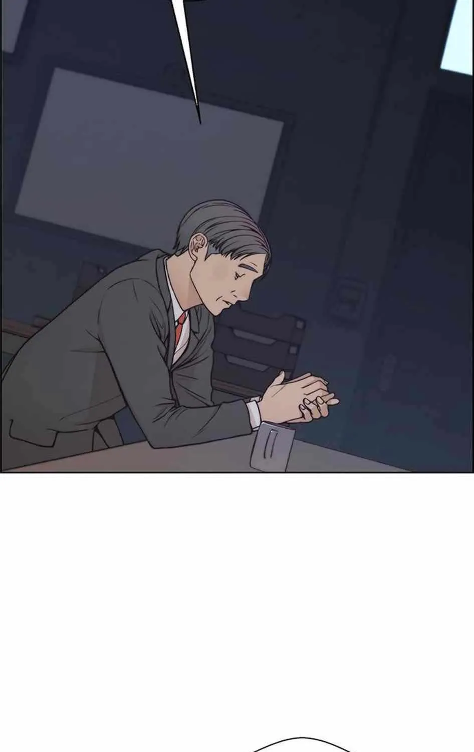 Read Real Man chapter 79 image 37 on Lezhin