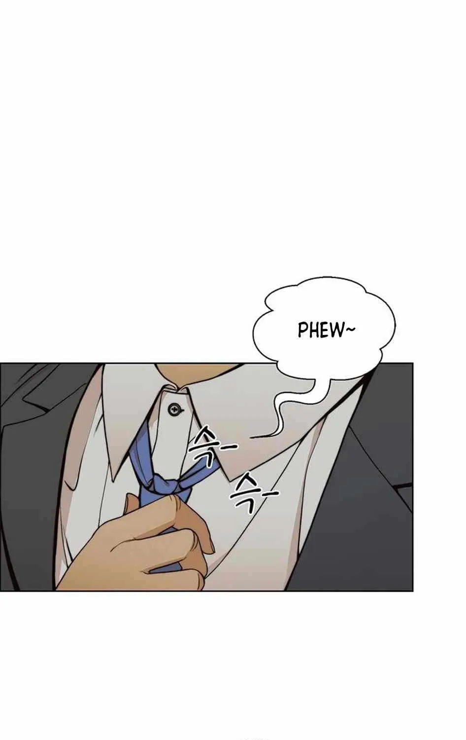 Read Real Man chapter 79 image 49 on Lezhin