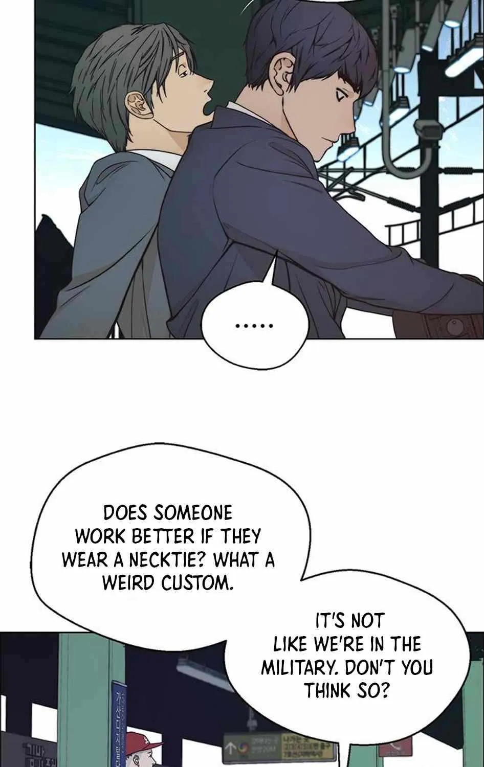 Read Real Man chapter 79 image 51 on Lezhin