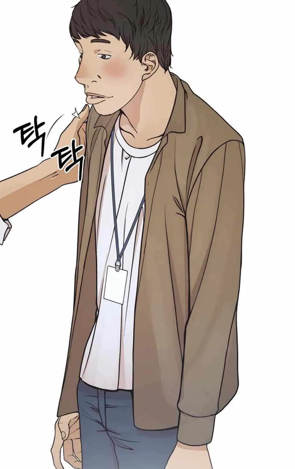 Read Real Man chapter 79 image 59 on Lezhin