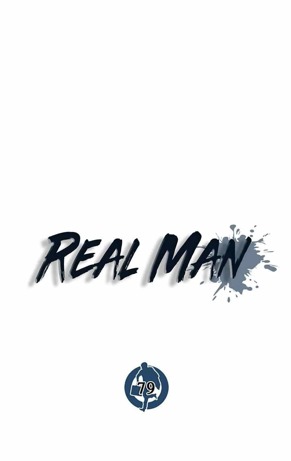 Read Real Man chapter 79 image 61 on Lezhin