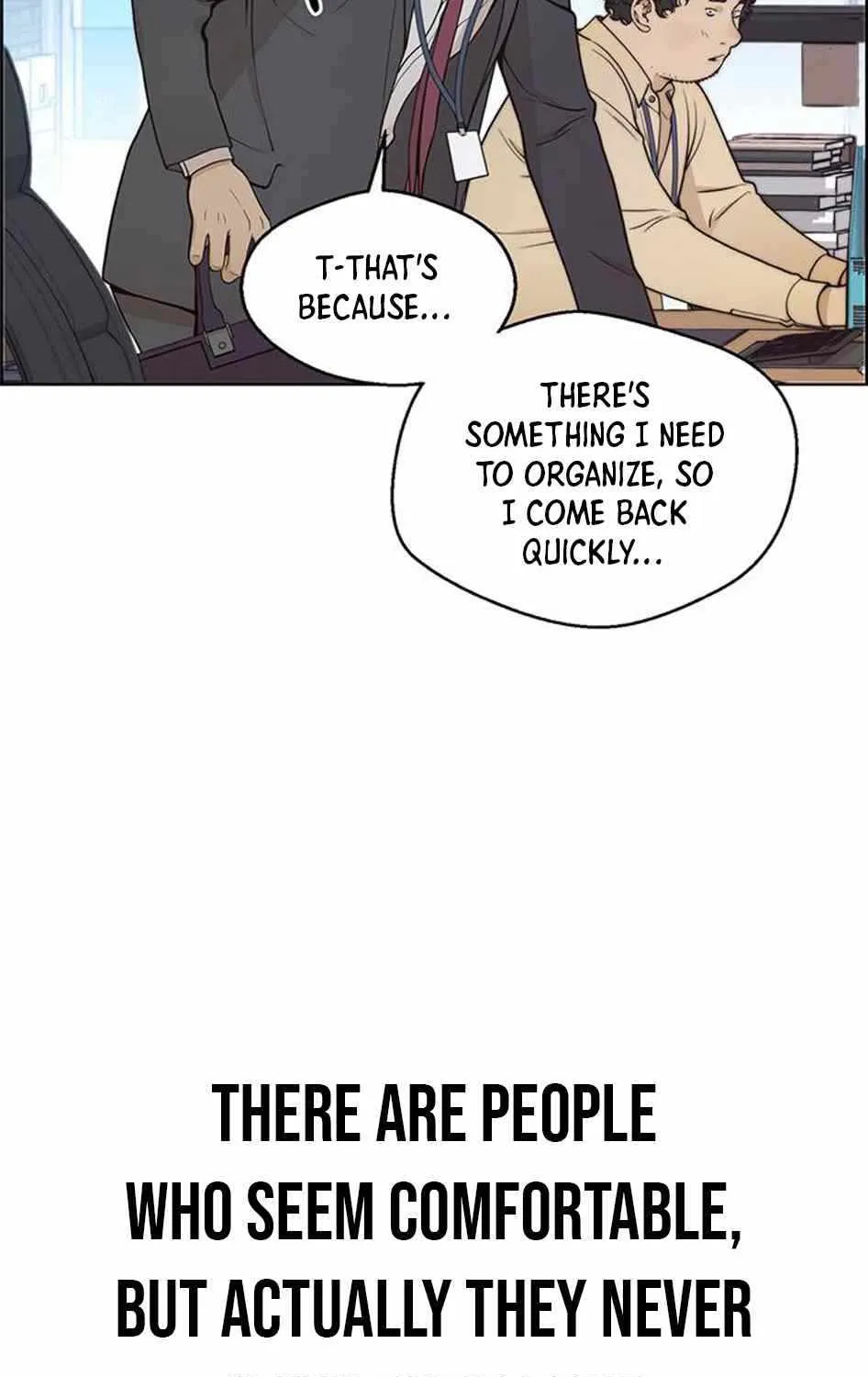 Read Real Man chapter 79 image 68 on Lezhin