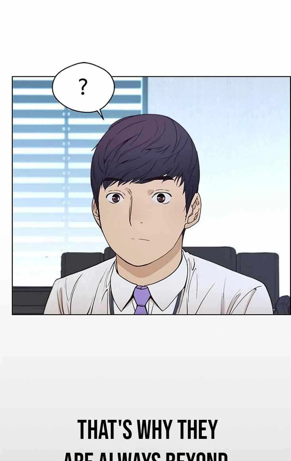 Read Real Man chapter 79 image 70 on Lezhin