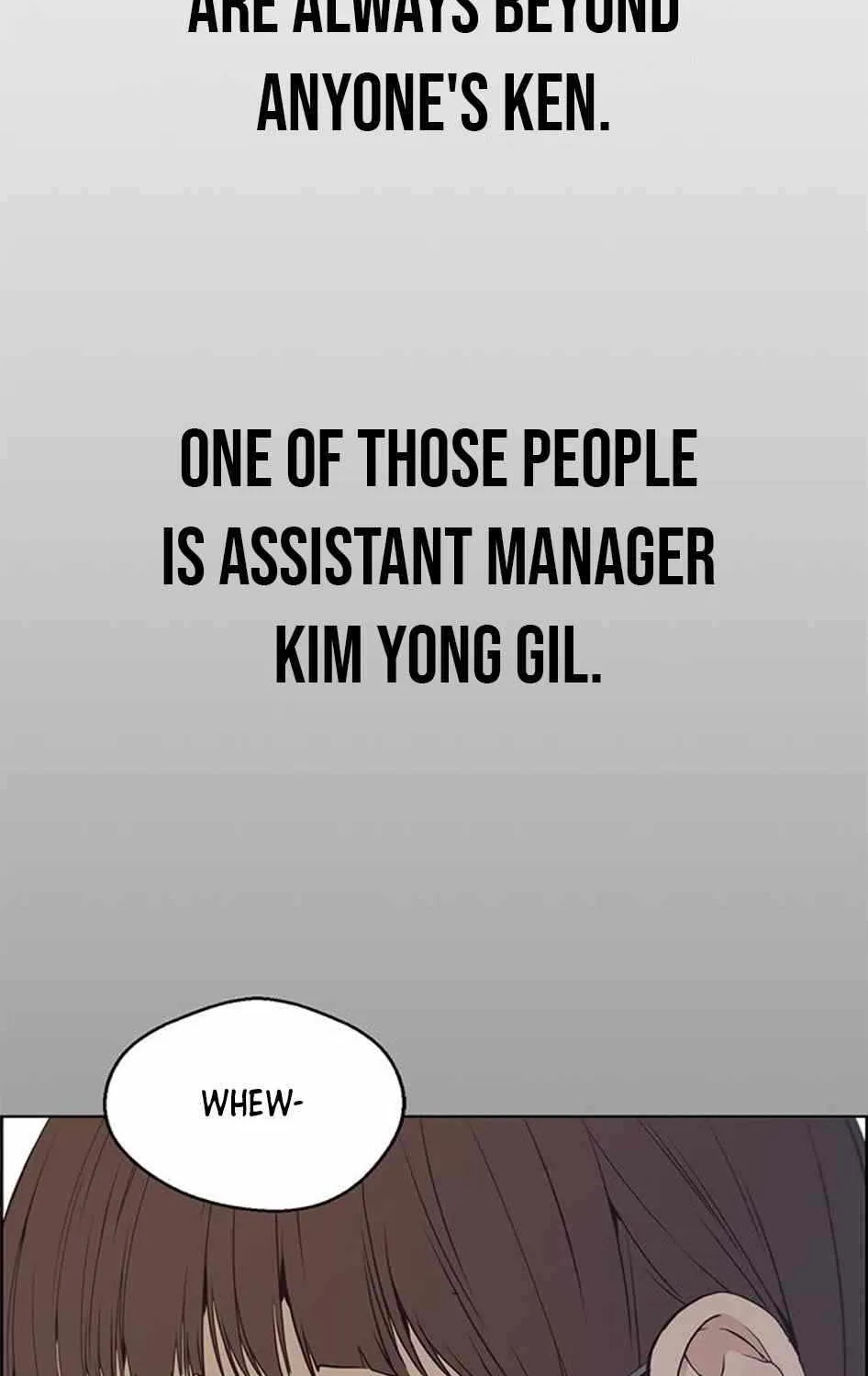 Read Real Man chapter 79 image 71 on Lezhin