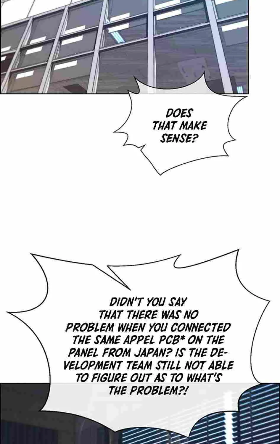 Read Real Man chapter 79 image 85 on Lezhin
