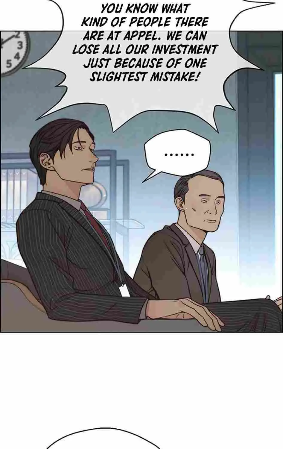 Read Real Man chapter 79 image 88 on Lezhin
