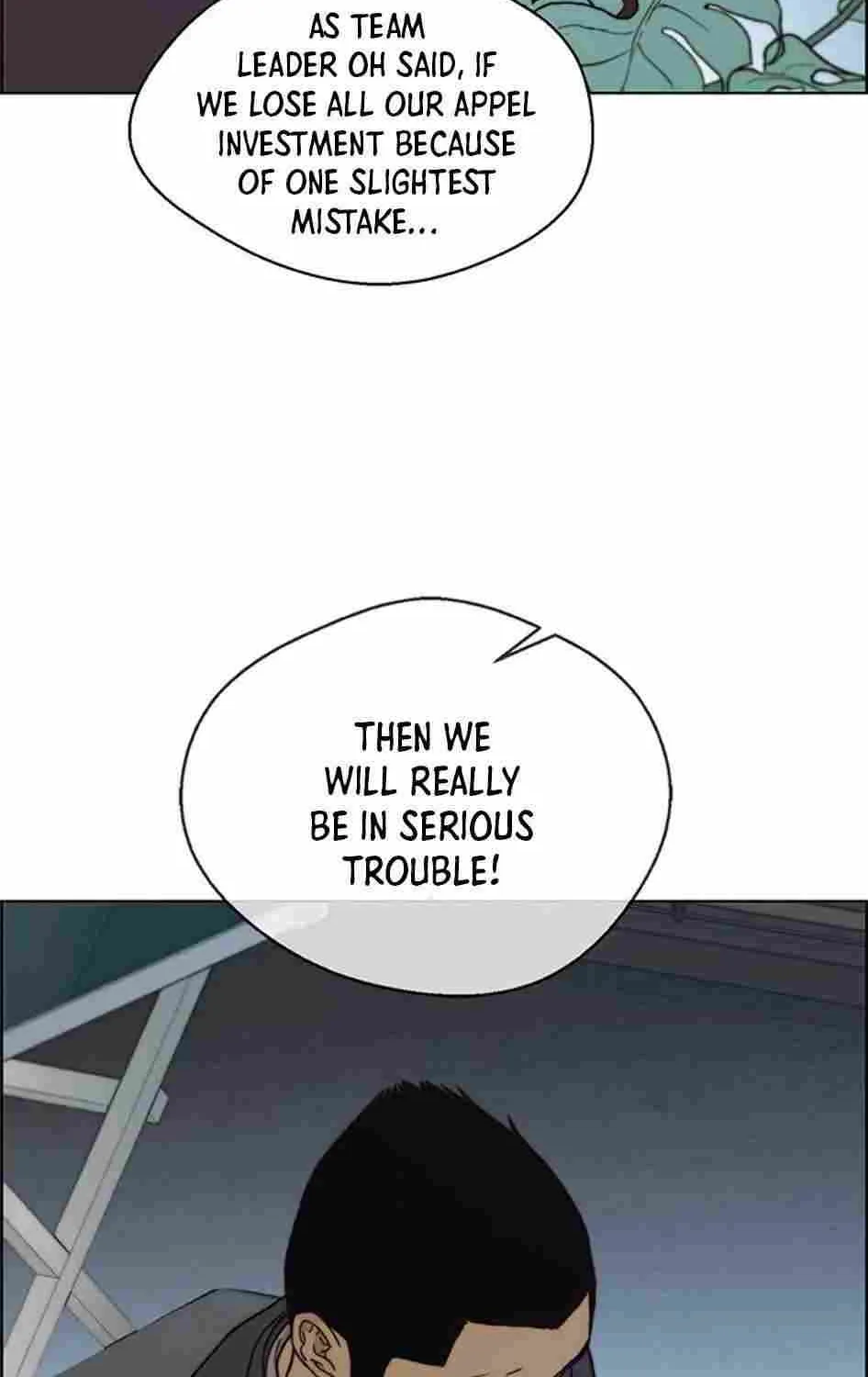 Read Real Man chapter 79 image 91 on Lezhin