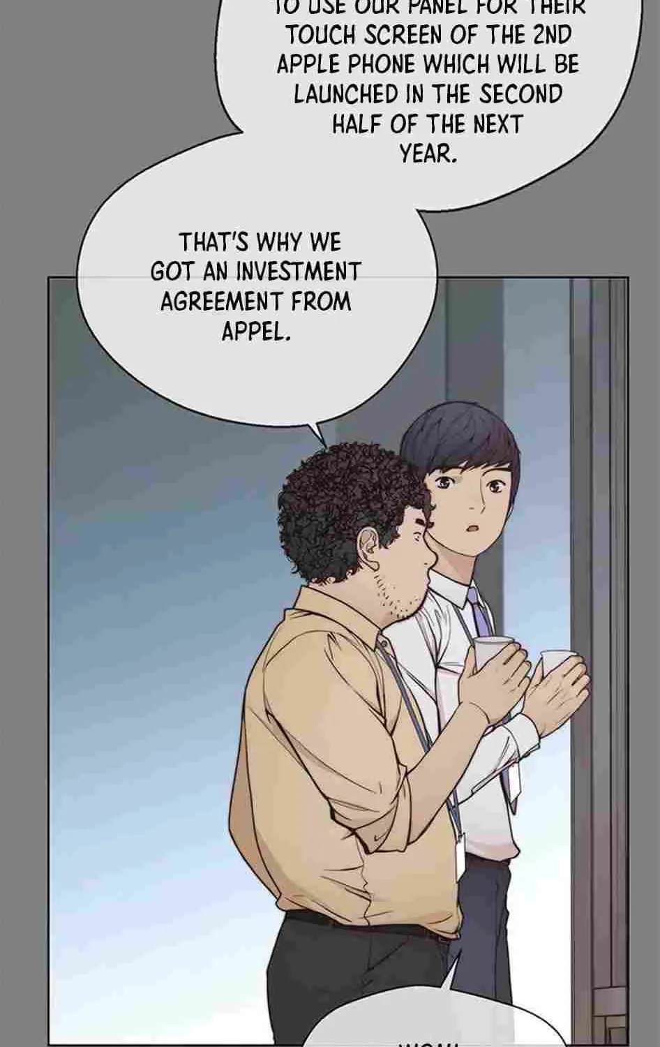 Read Real Man chapter 79 image 95 on Lezhin