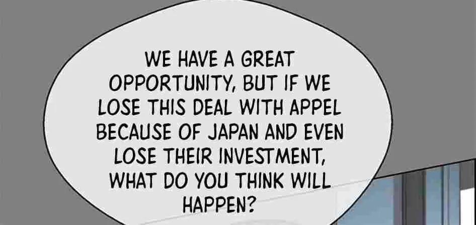 Read Real Man chapter 79 image 97 on Lezhin
