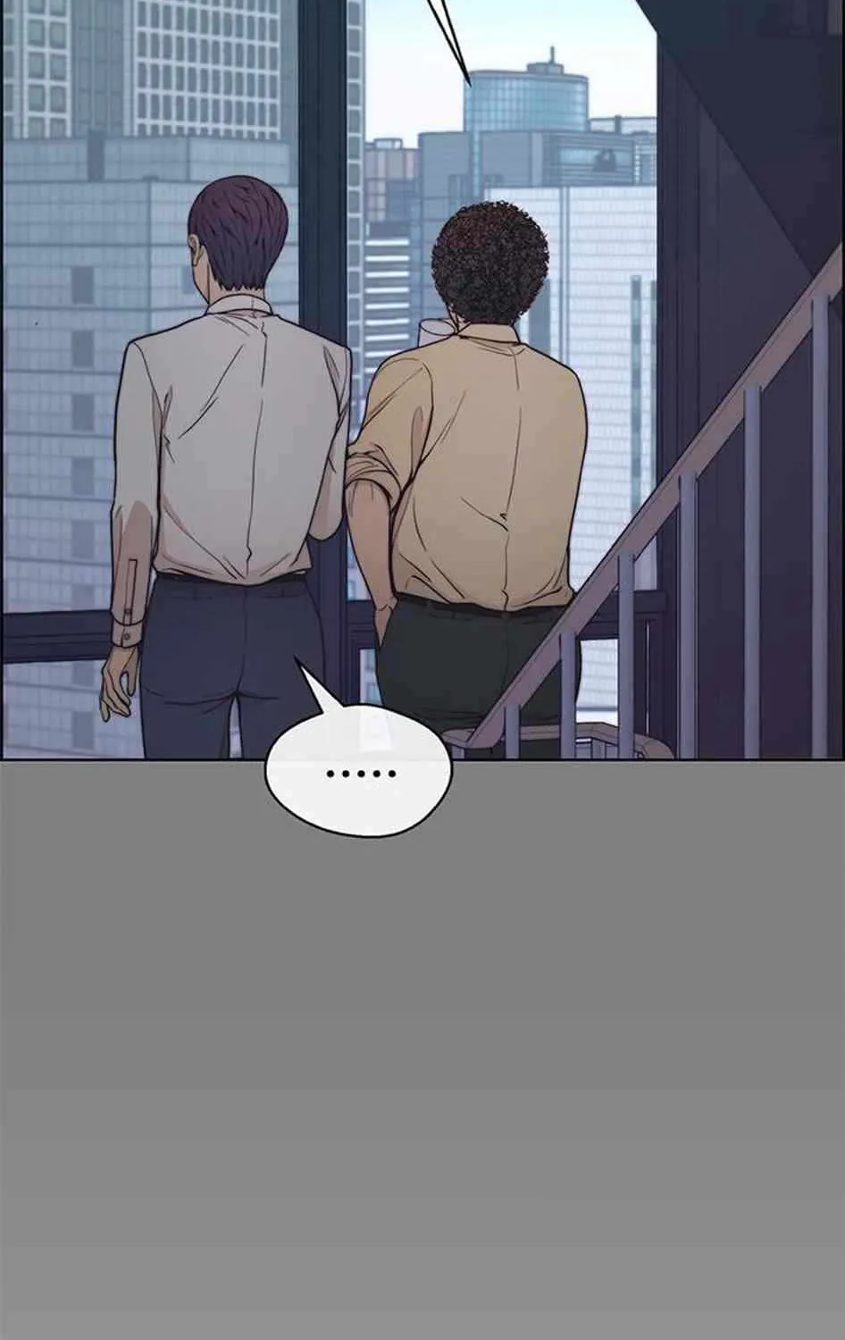 Read Real Man chapter 79 image 99 on Lezhin