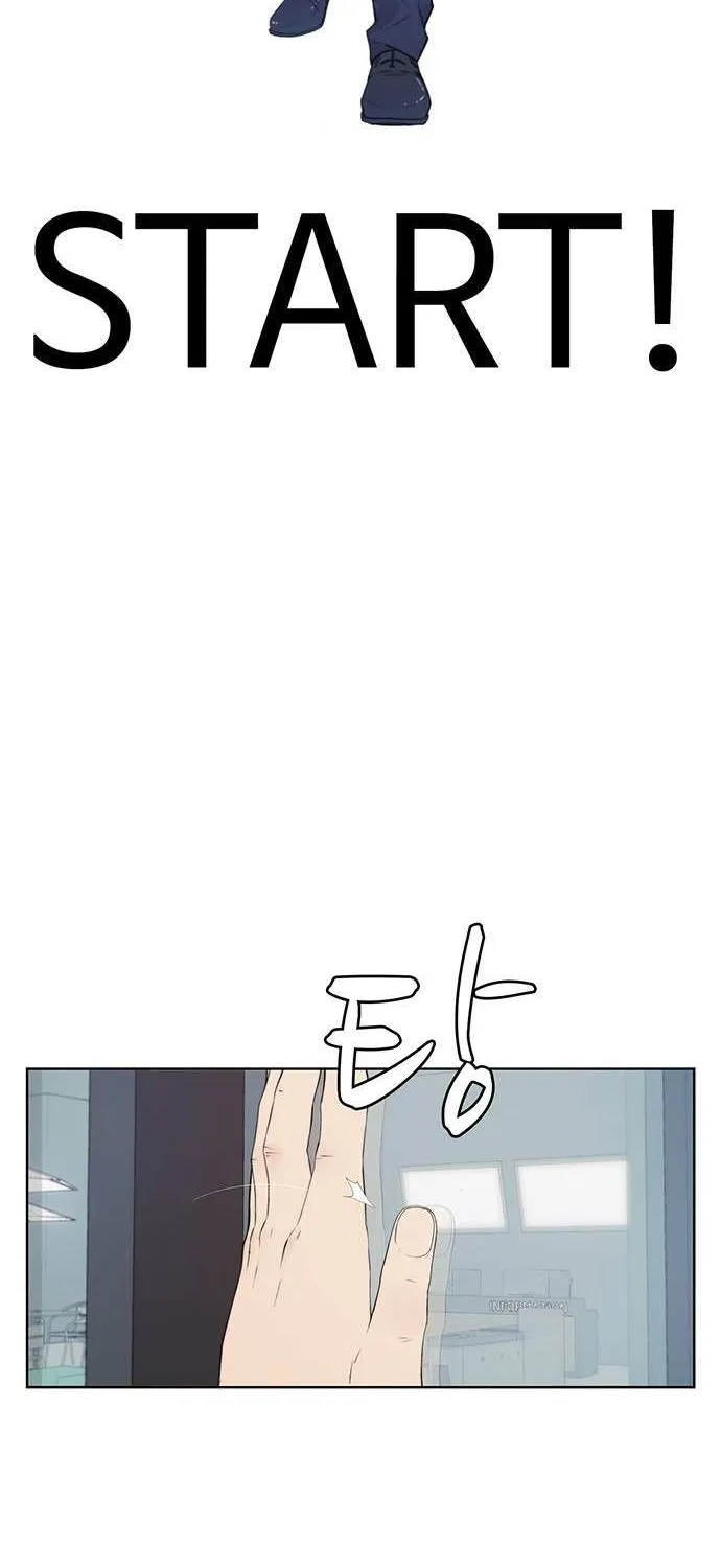 Read Real Man chapter 8 image 1 on Lezhin