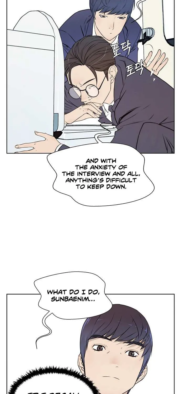 Read Real Man chapter 8 image 14 on Lezhin