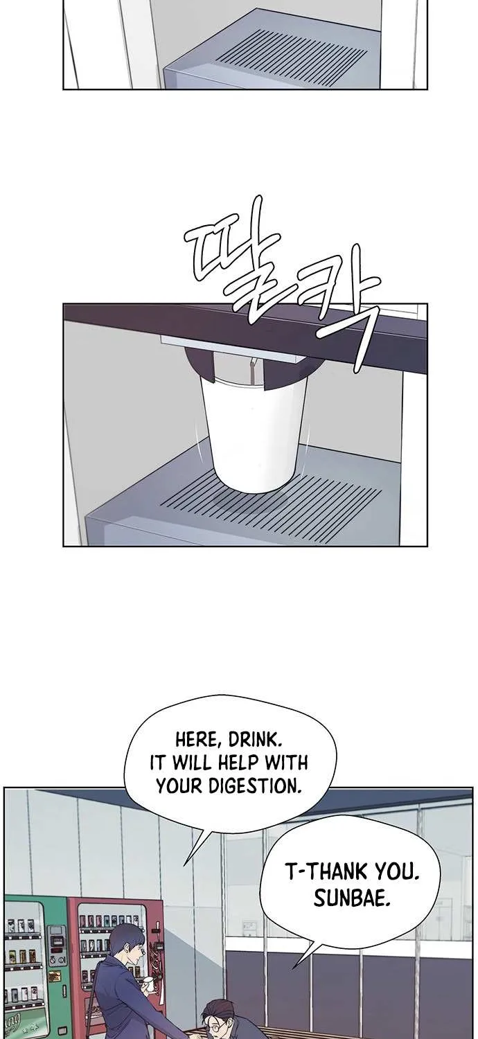 Read Real Man chapter 8 image 16 on Lezhin