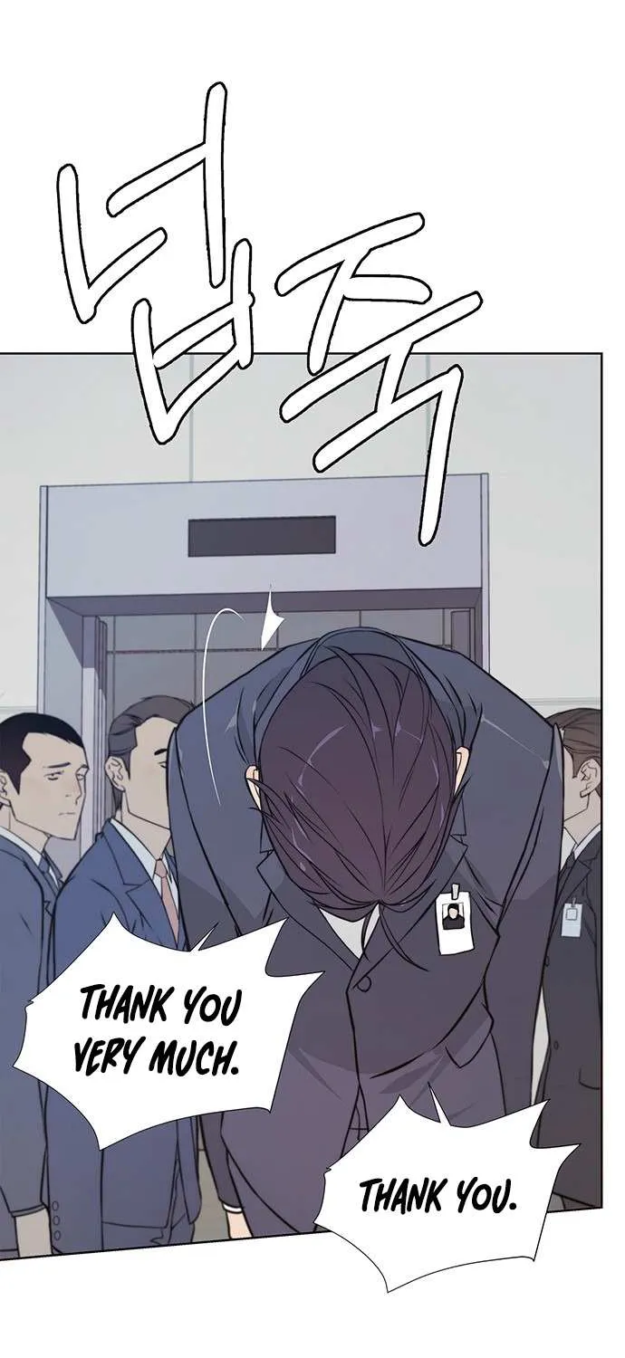 Read Real Man chapter 8 image 28 on Lezhin