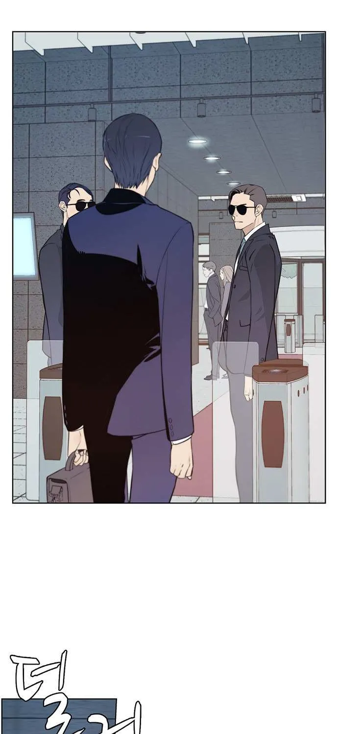 Read Real Man chapter 8 image 3 on Lezhin