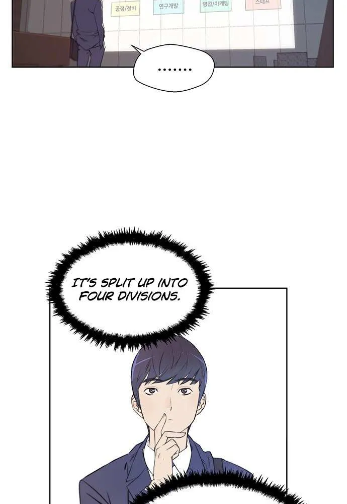 Read Real Man chapter 8 image 32 on Lezhin