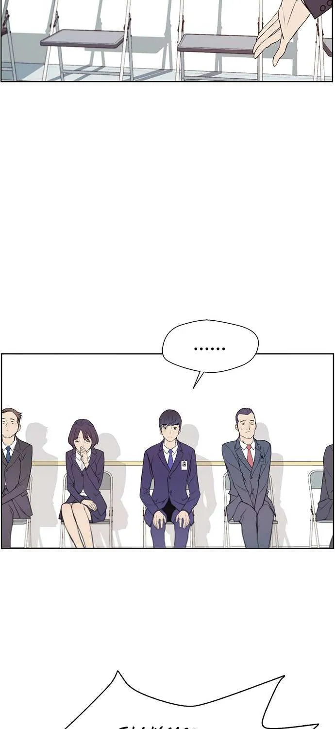 Read Real Man chapter 8 image 35 on Lezhin