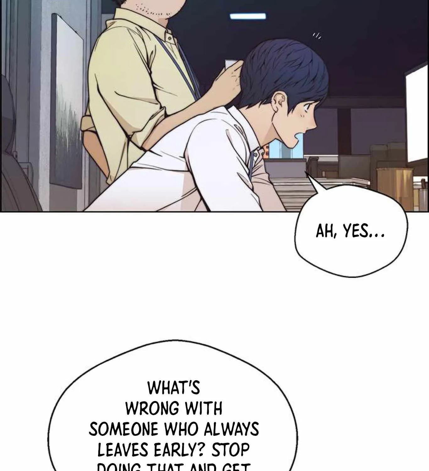 Read Real Man chapter 80 image 107 on Lezhin