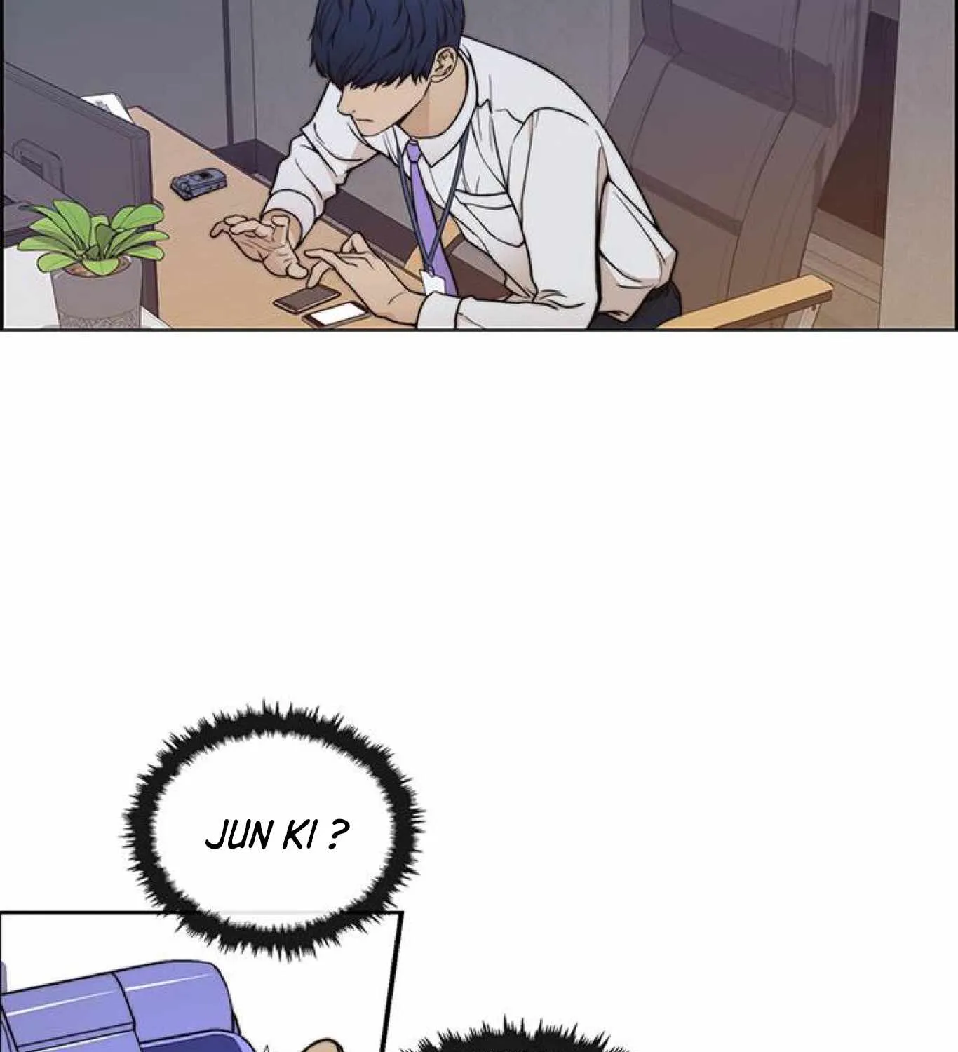 Read Real Man chapter 80 image 110 on Lezhin