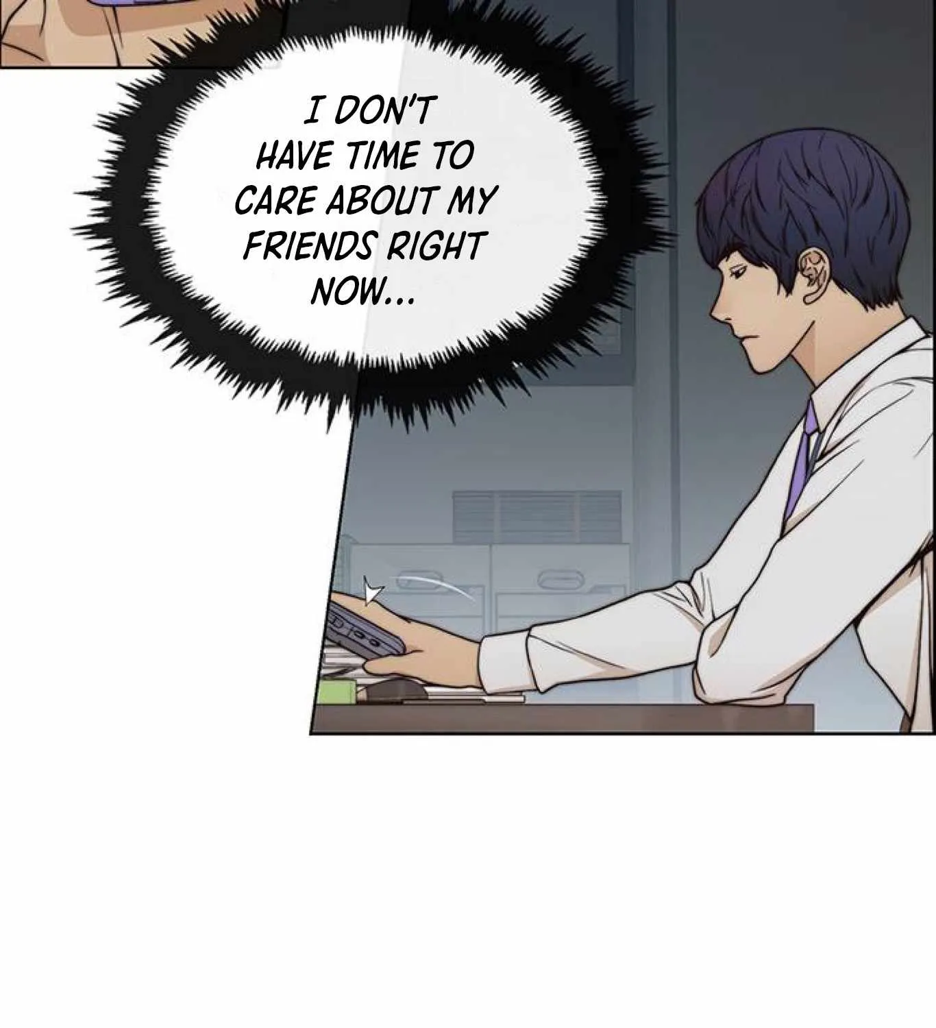 Read Real Man chapter 80 image 112 on Lezhin