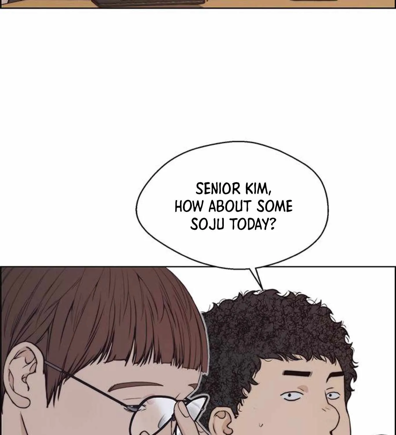 Read Real Man chapter 80 image 12 on Lezhin