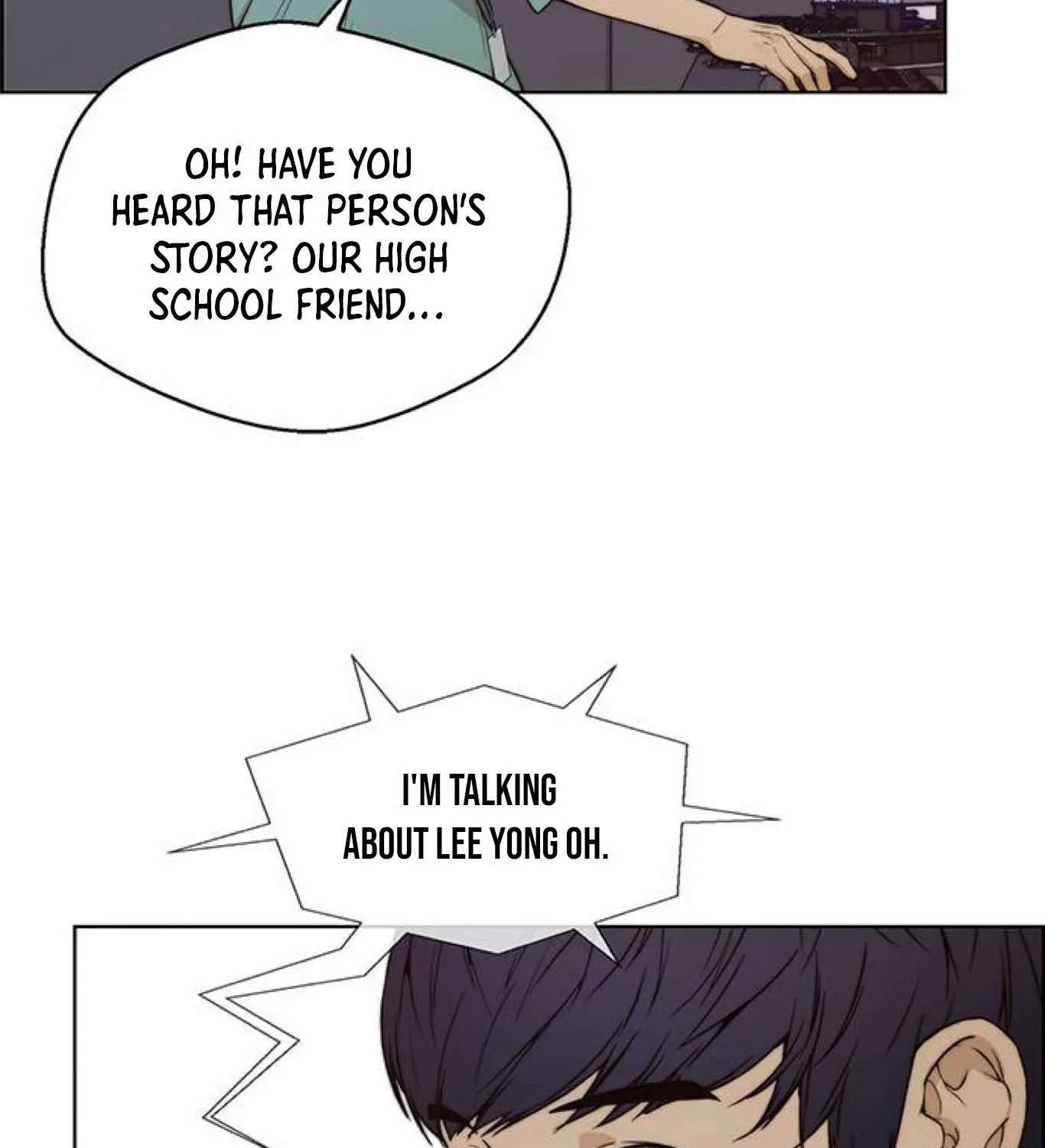 Read Real Man chapter 80 image 130 on Lezhin