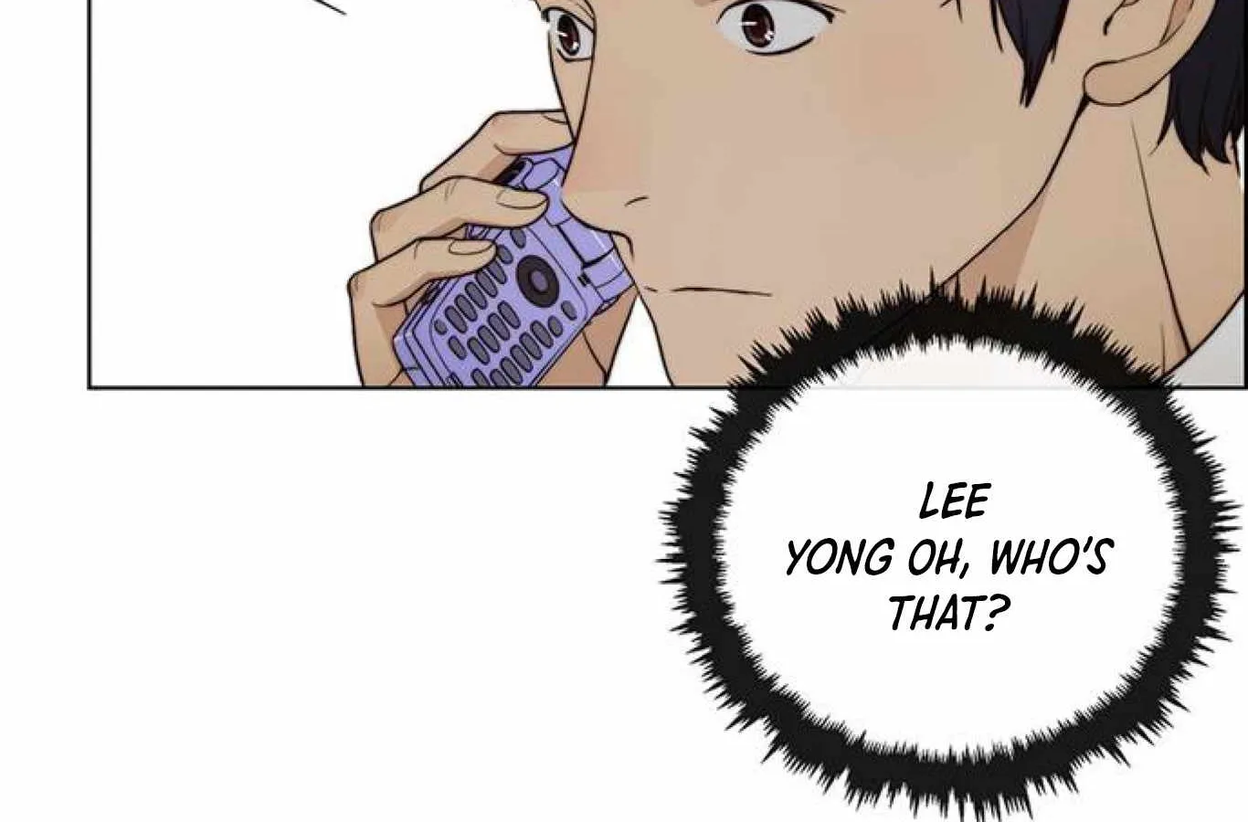 Read Real Man chapter 80 image 131 on Lezhin