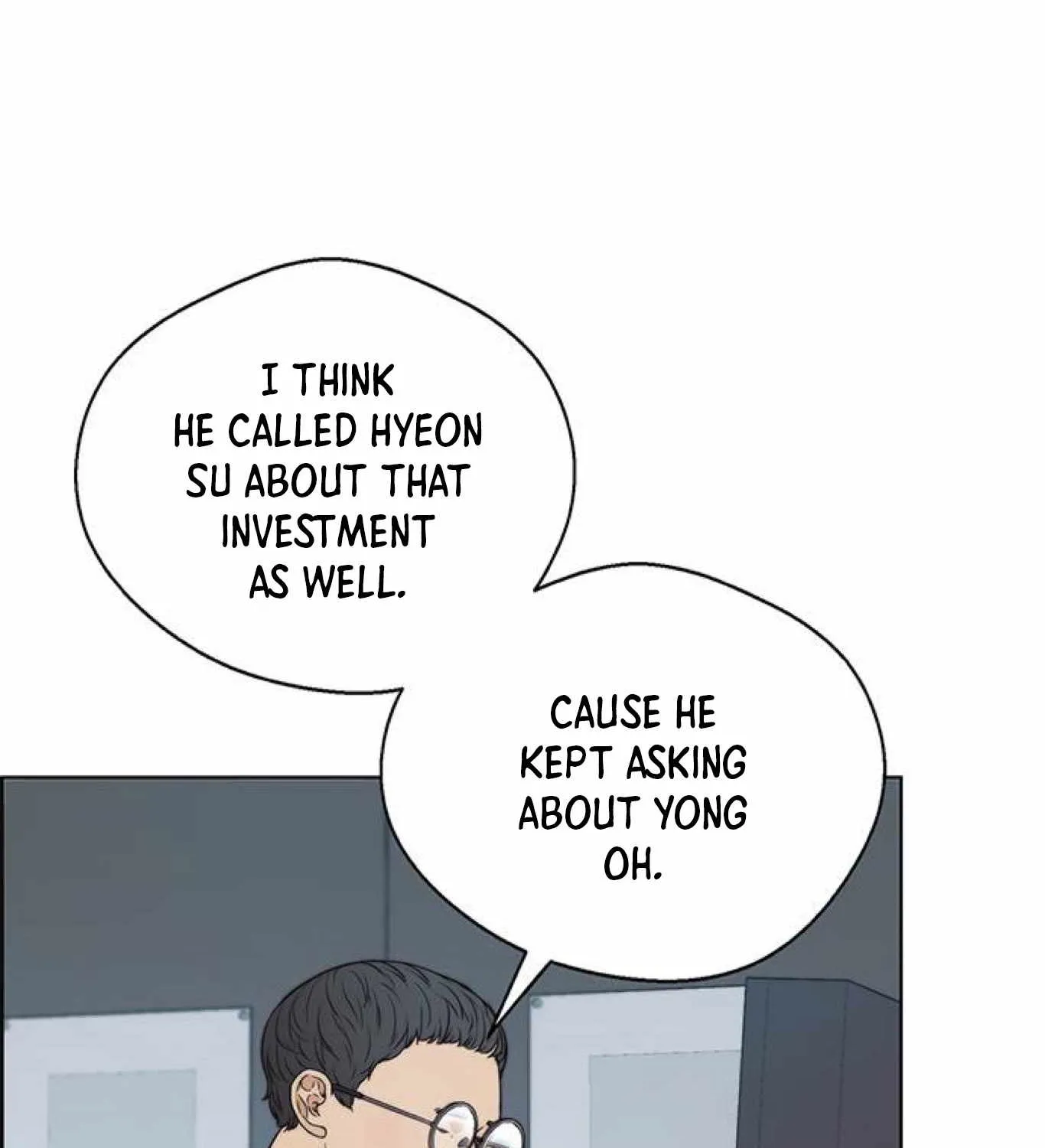 Read Real Man chapter 80 image 137 on Lezhin