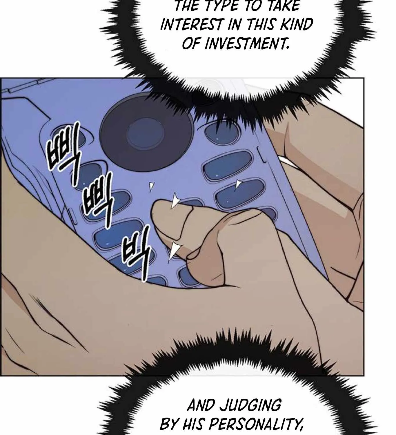 Read Real Man chapter 80 image 150 on Lezhin