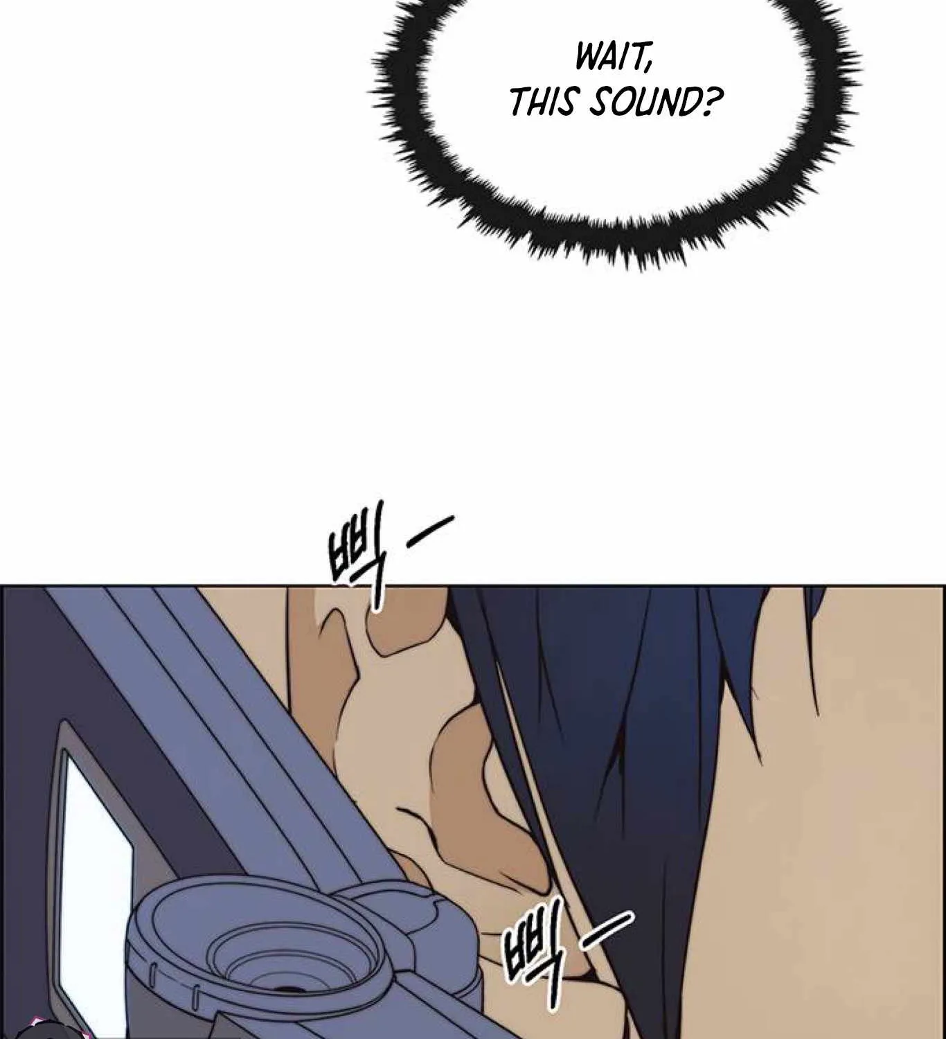 Read Real Man chapter 80 image 163 on Lezhin