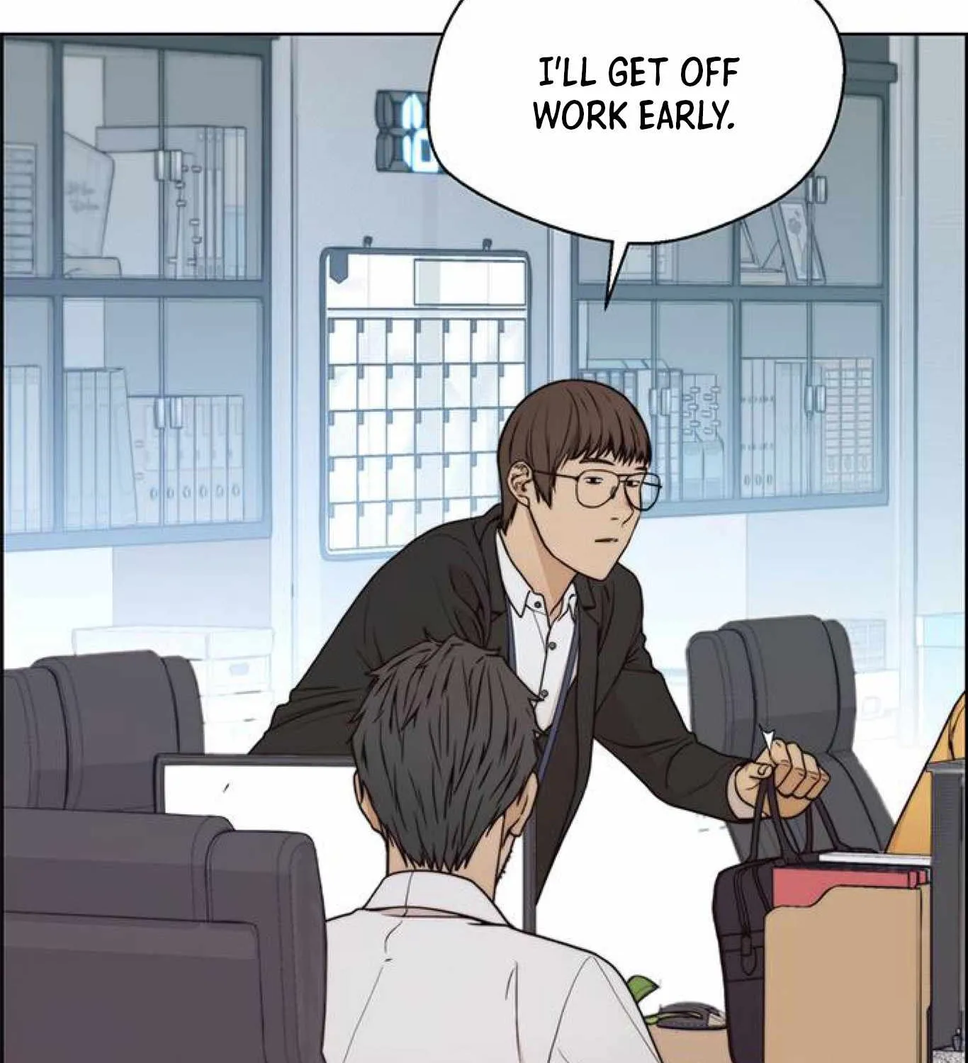 Read Real Man chapter 80 image 17 on Lezhin