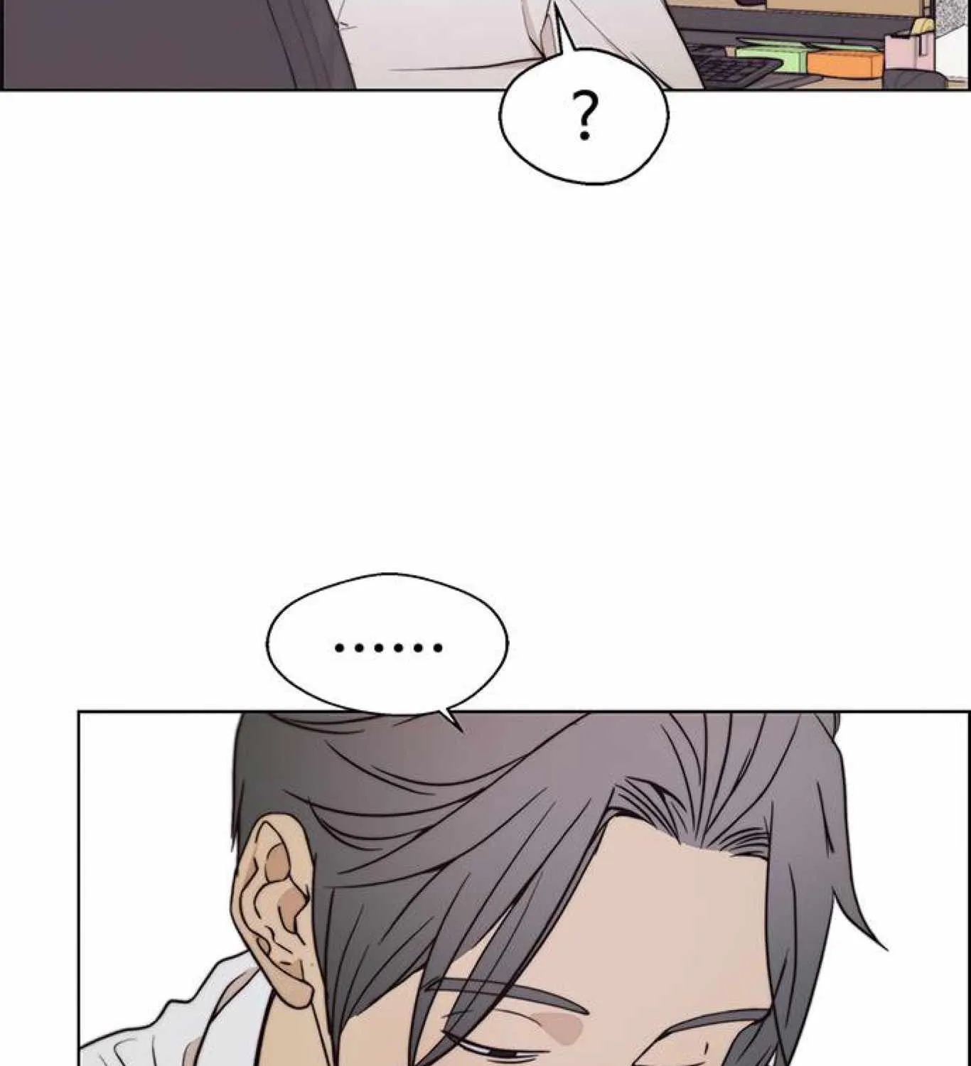 Read Real Man chapter 80 image 18 on Lezhin