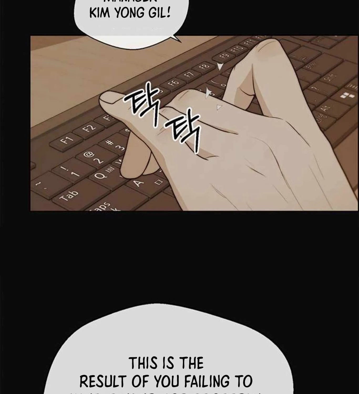 Read Real Man chapter 80 image 30 on Lezhin