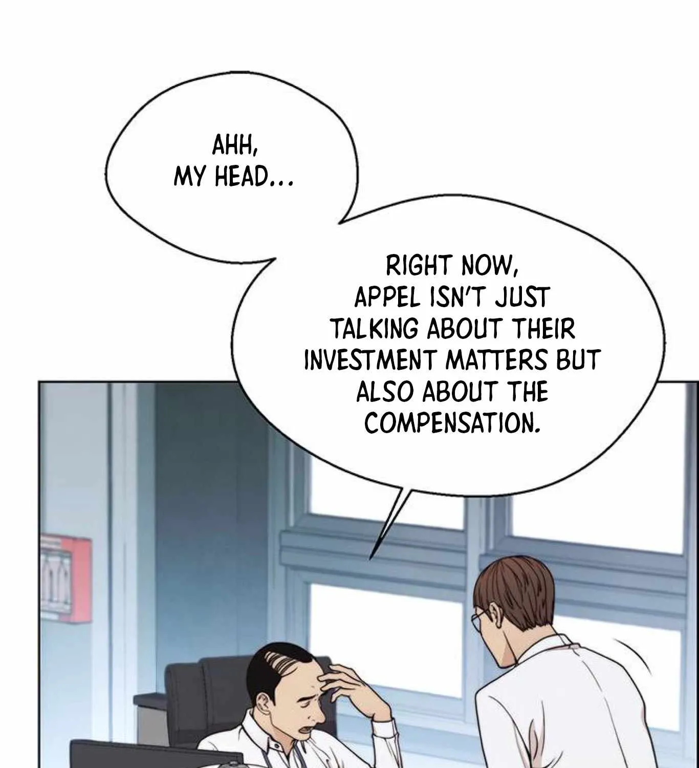 Read Real Man chapter 80 image 4 on Lezhin