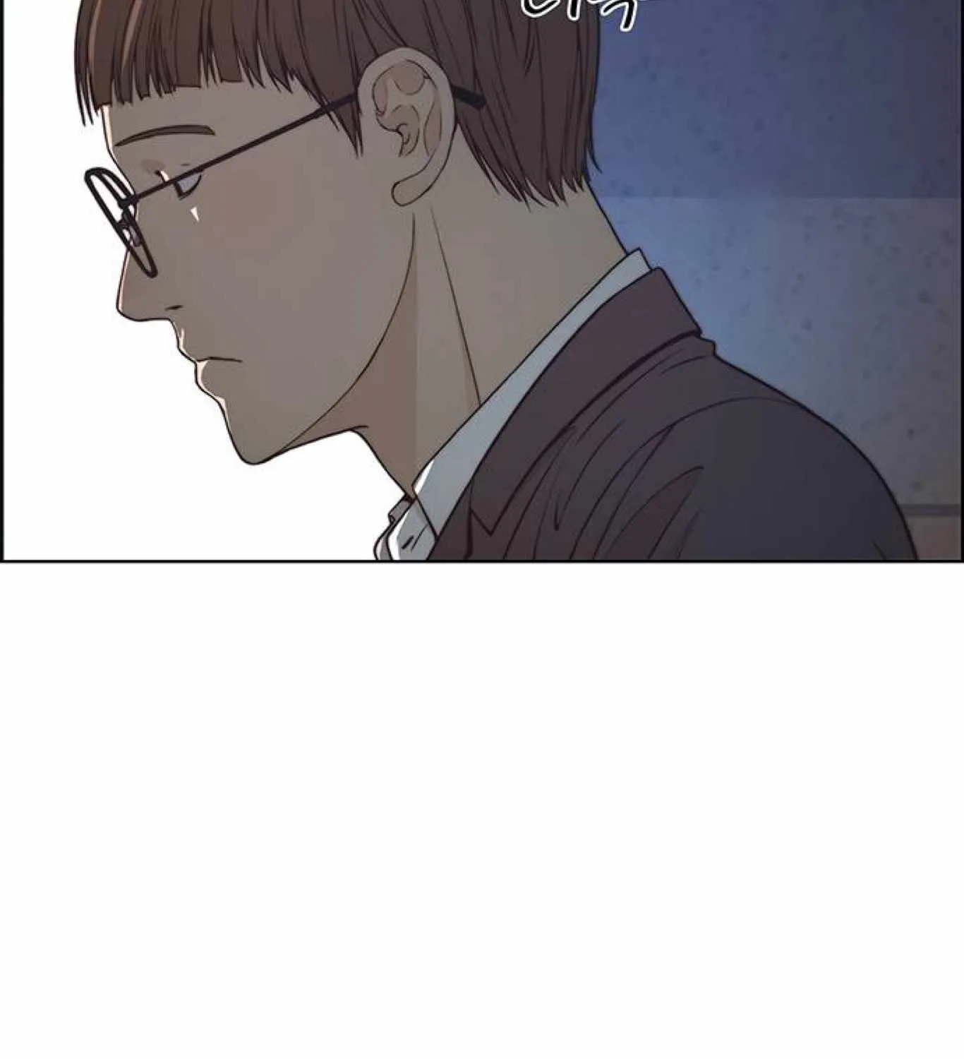 Read Real Man chapter 80 image 50 on Lezhin