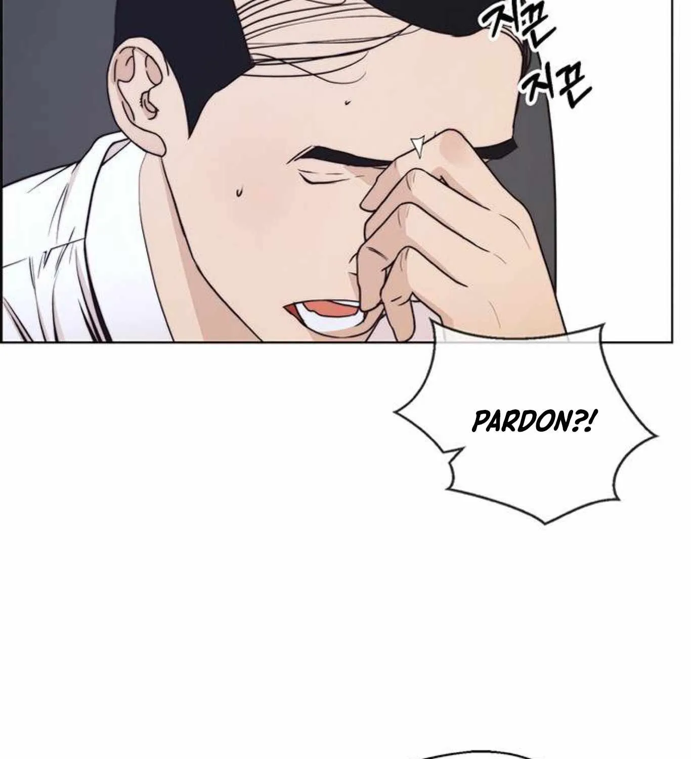 Read Real Man chapter 80 image 6 on Lezhin