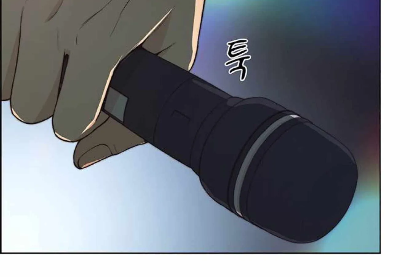 Read Real Man chapter 80 image 61 on Lezhin