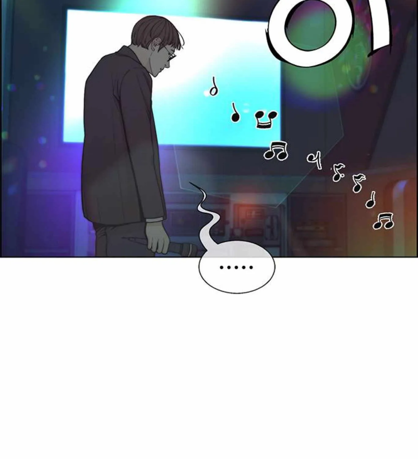 Read Real Man chapter 80 image 63 on Lezhin