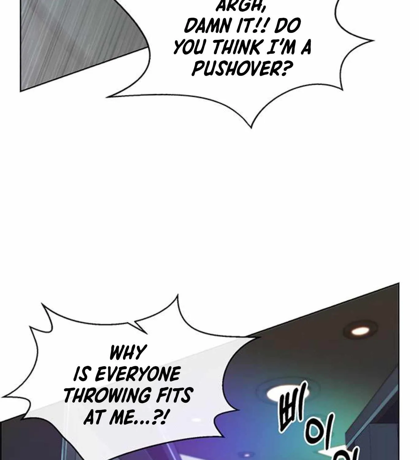 Read Real Man chapter 80 image 67 on Lezhin