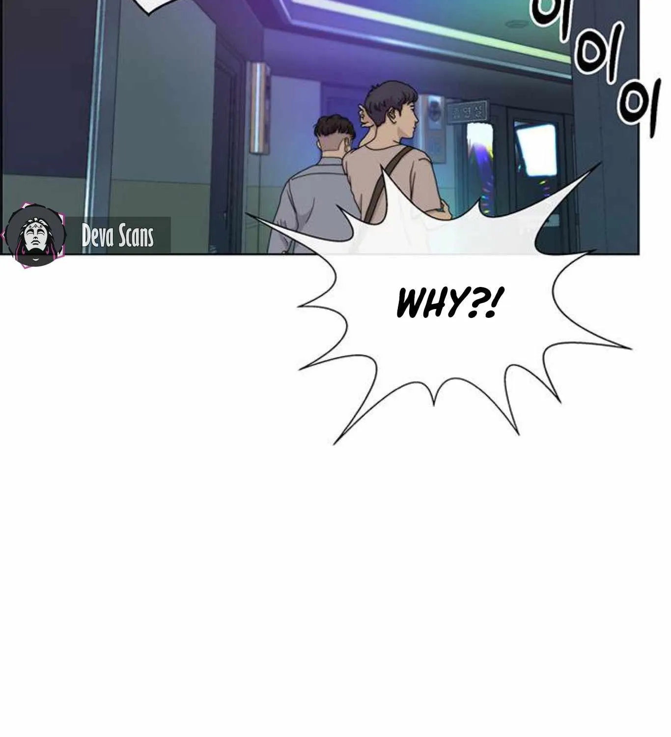 Read Real Man chapter 80 image 68 on Lezhin