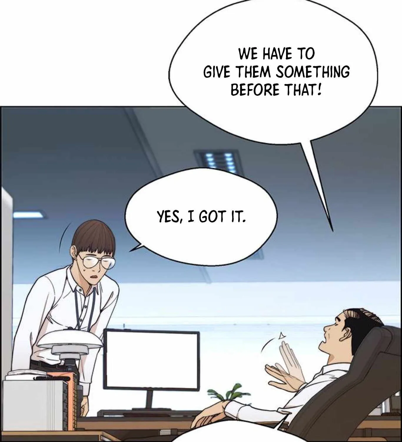 Read Real Man chapter 80 image 7 on Lezhin