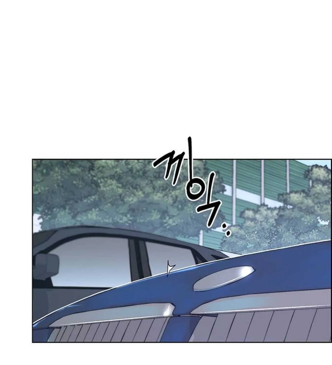 Read Real Man chapter 81 image 106 on Lezhin