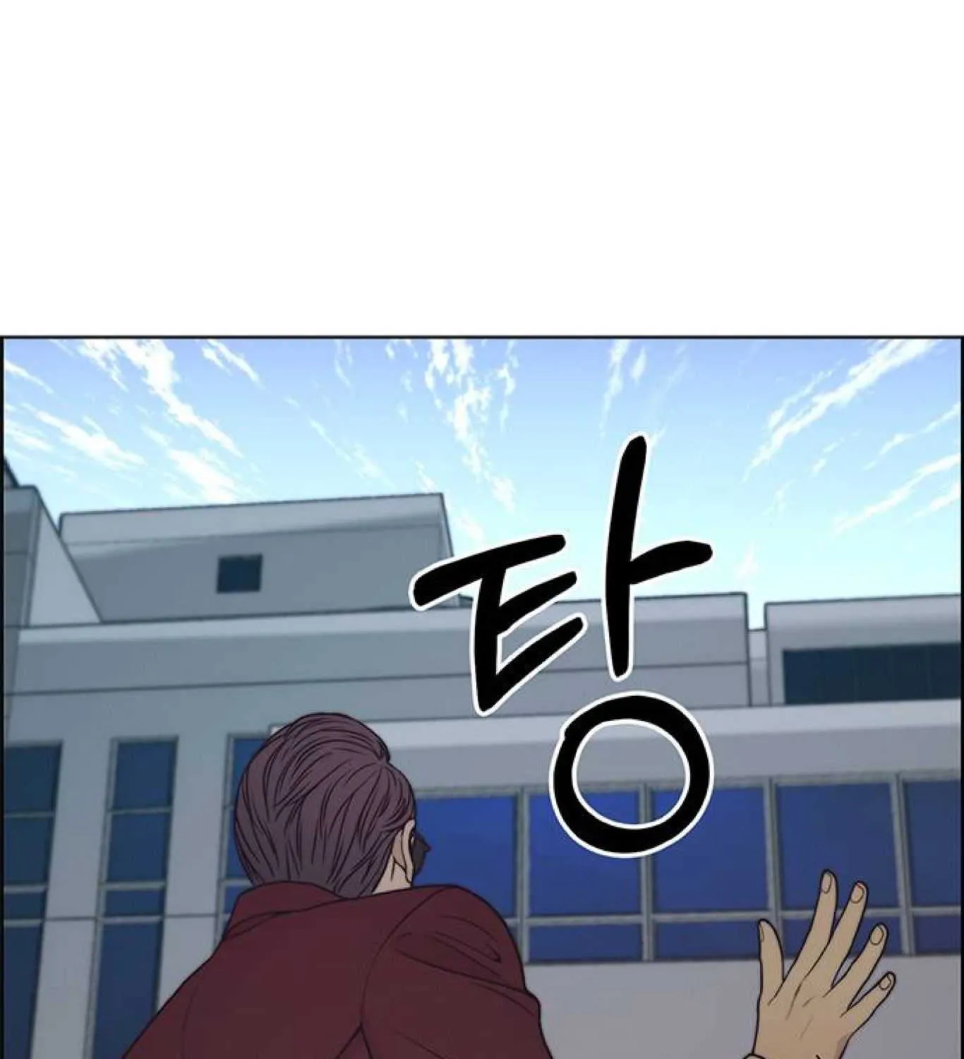 Read Real Man chapter 81 image 108 on Lezhin