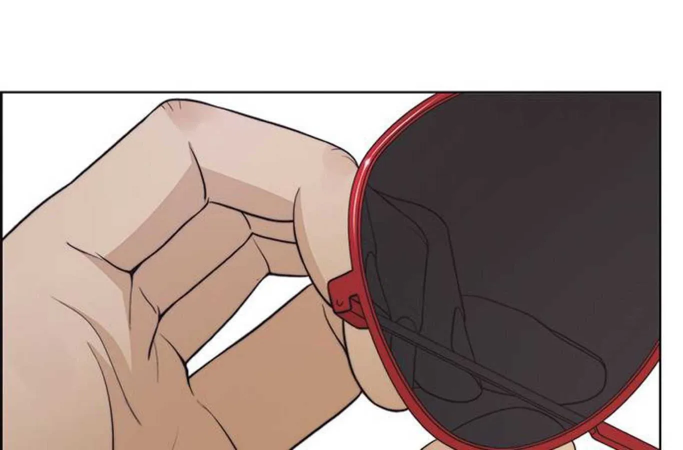 Read Real Man chapter 81 image 110 on Lezhin