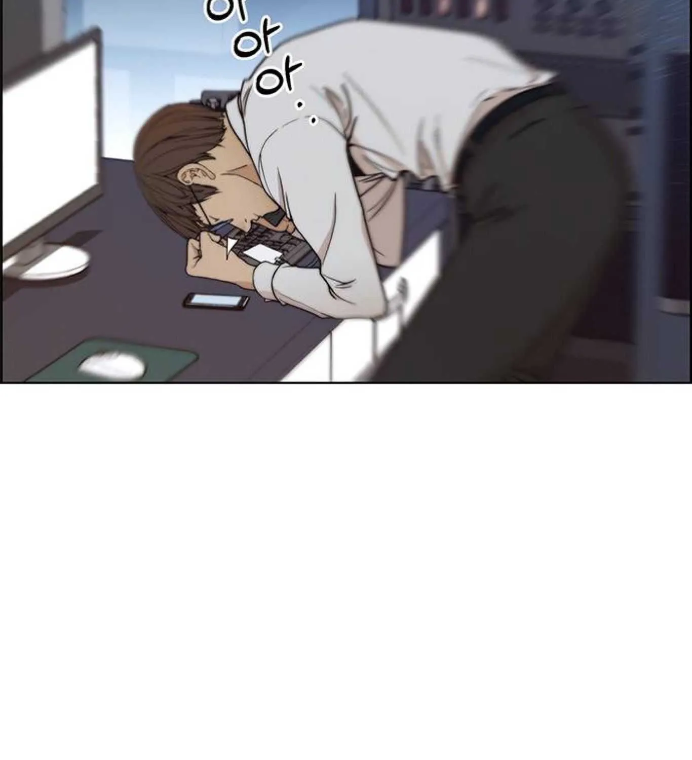 Read Real Man chapter 81 image 127 on Lezhin
