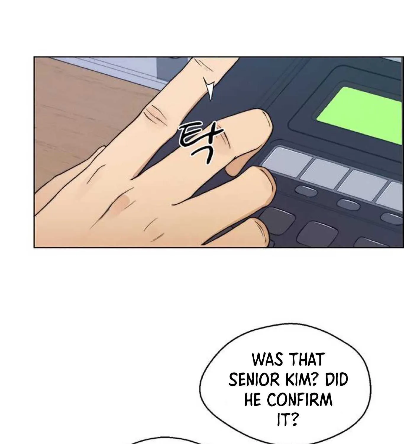 Read Real Man chapter 81 image 136 on Lezhin