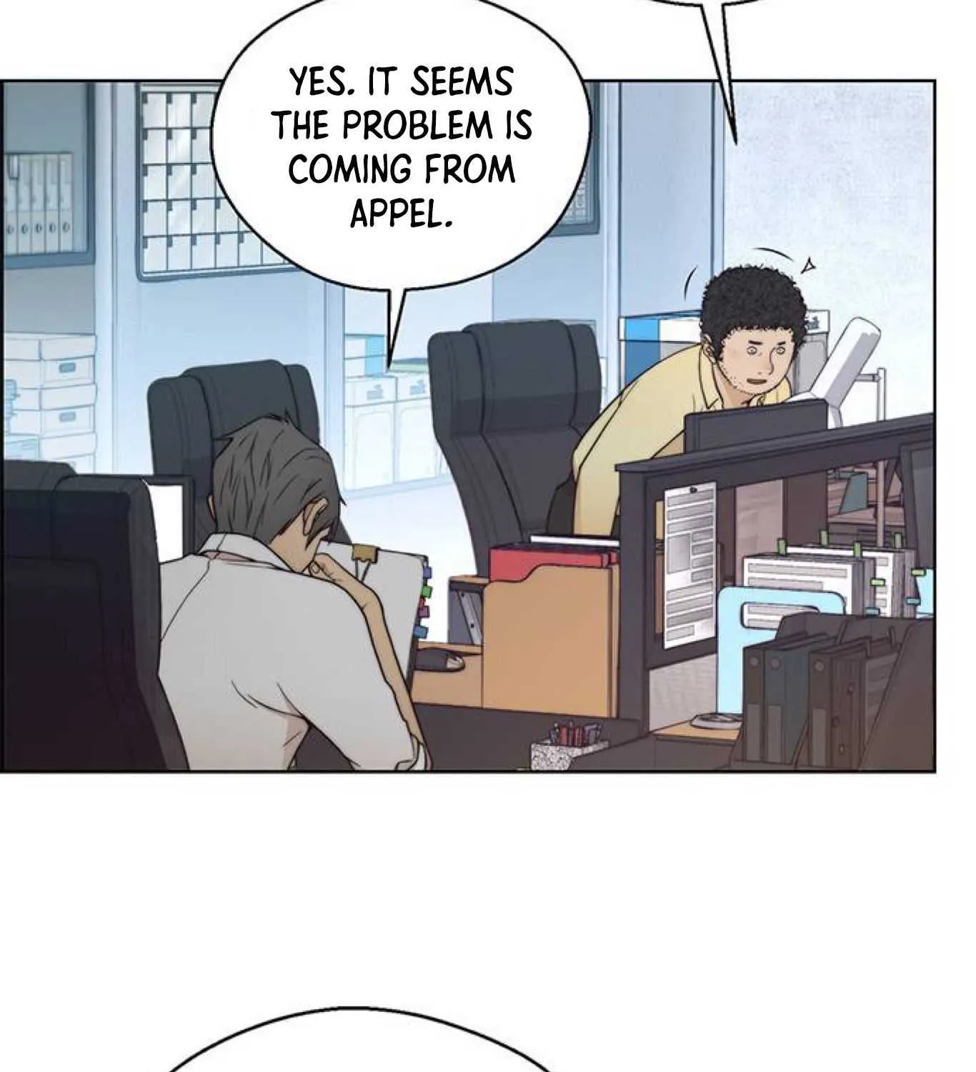 Read Real Man chapter 81 image 137 on Lezhin