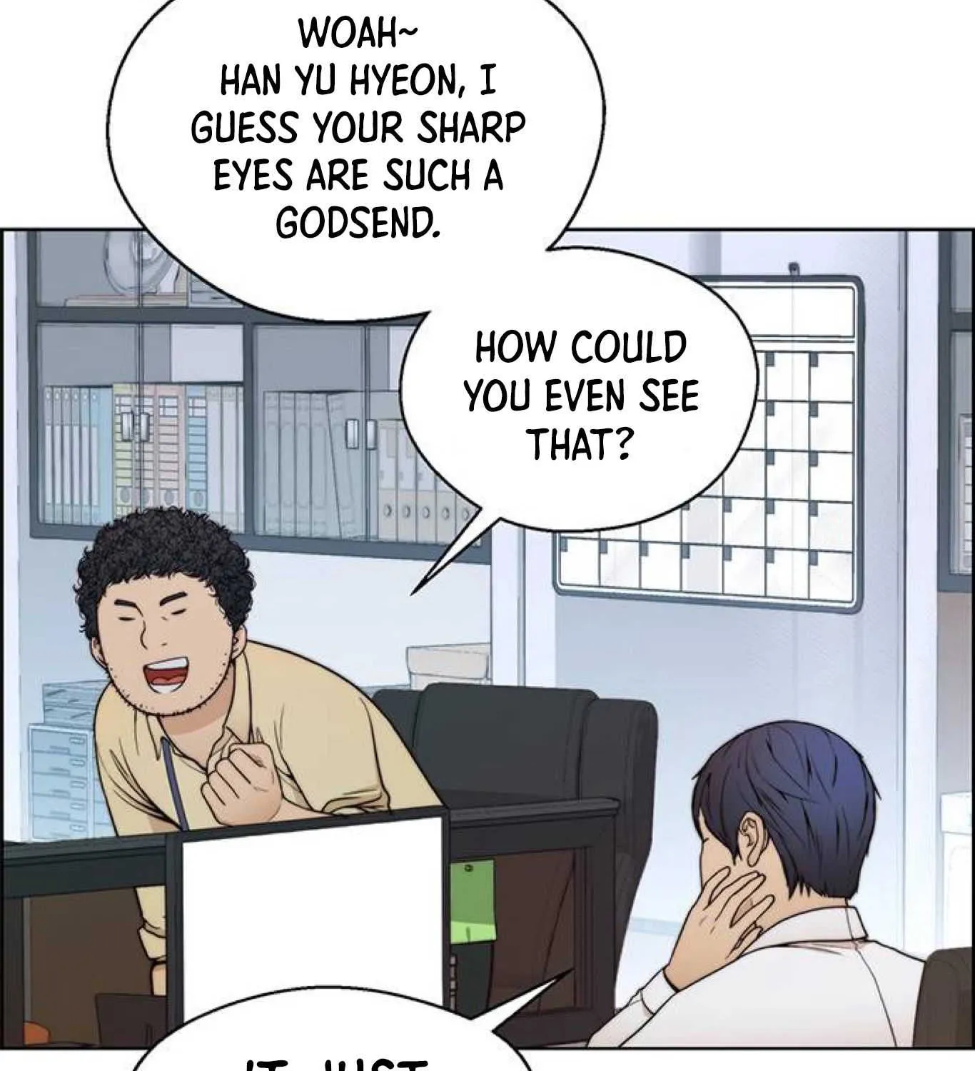 Read Real Man chapter 81 image 138 on Lezhin